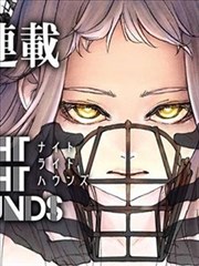 charlotte漫画 复制之瞳 封面